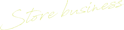 Store business