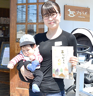 読み聞かせイベントの様子