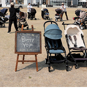 「バギーヨガ」を開催しました。